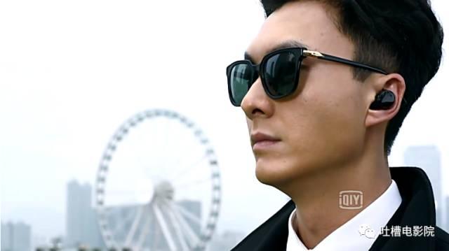 男主角文绅侠是个盲人律师,别人都叫他盲侠.