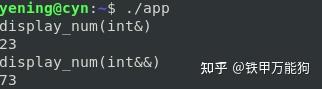 第34篇:C++右值引用与move构造函数(前篇) - 知乎
