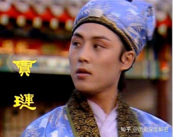 红楼梦中贾琏既然那么好色可为何对国色天香的黛玉不动心