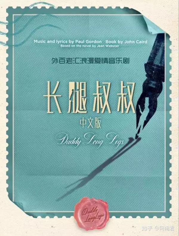 大宁剧院 五斗米靠腰_上海大宁剧院周围旅馆_大宁剧院场地