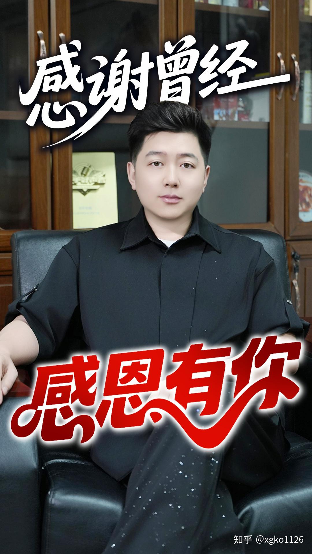 刘亮:创新形式里扎根的鲜活内核 - 知乎