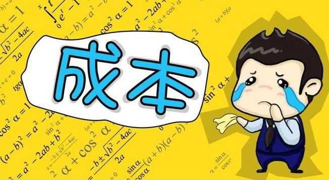 数据可视化工具人工成本急剧升高的今天软件企业的路在何方