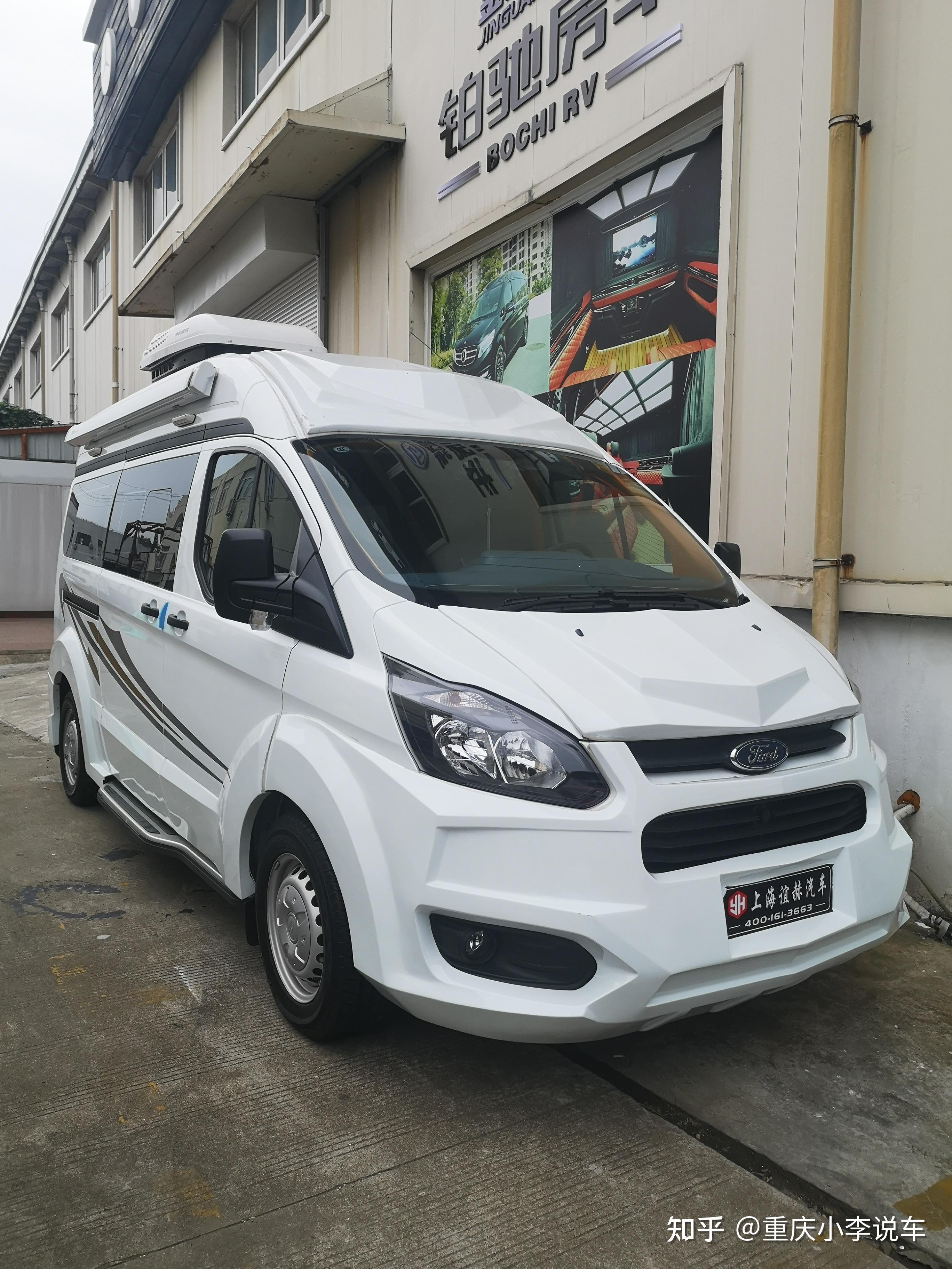 双十一特推福特新全顺商旅现车现卖