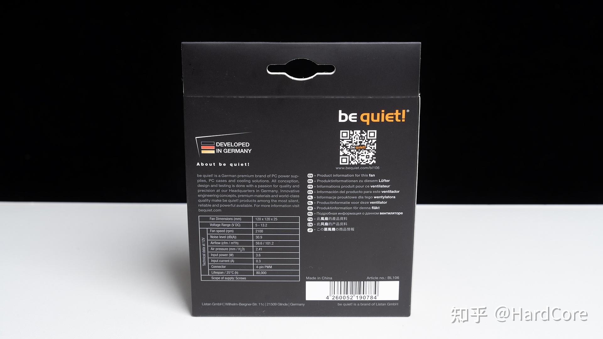 一貫的純黑低調主題,右上方有其be quiet!的英文,其中