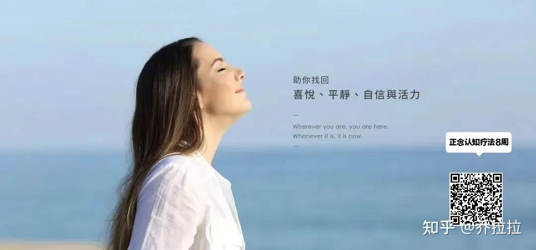 正念止语-止息烦恼，语出莲花 - 知乎