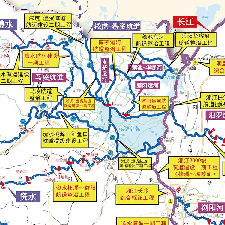 超高清湖南航道港口示意图_湖南水路交通地图