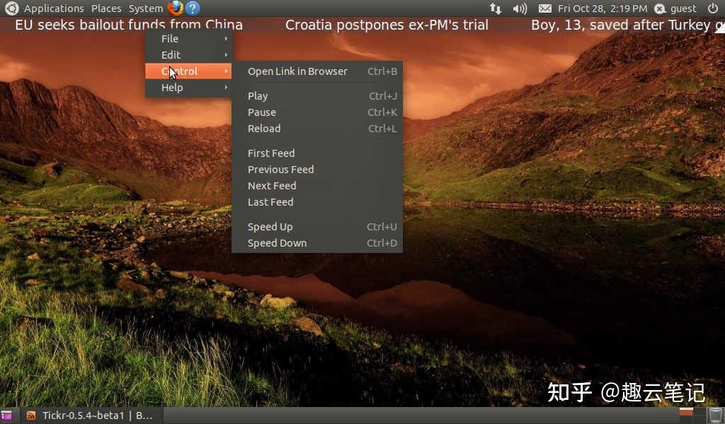 2024年Linux上17个最佳 RSS阅读器整理 - 知乎