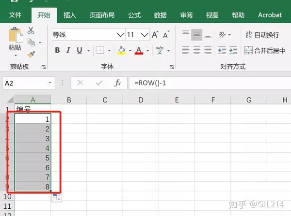 如何在Excel中使用ROW函数 - 知乎
