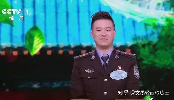 他第二个出场,在vcr中不但展示了他对古诗词的热爱以及上海公安民警的
