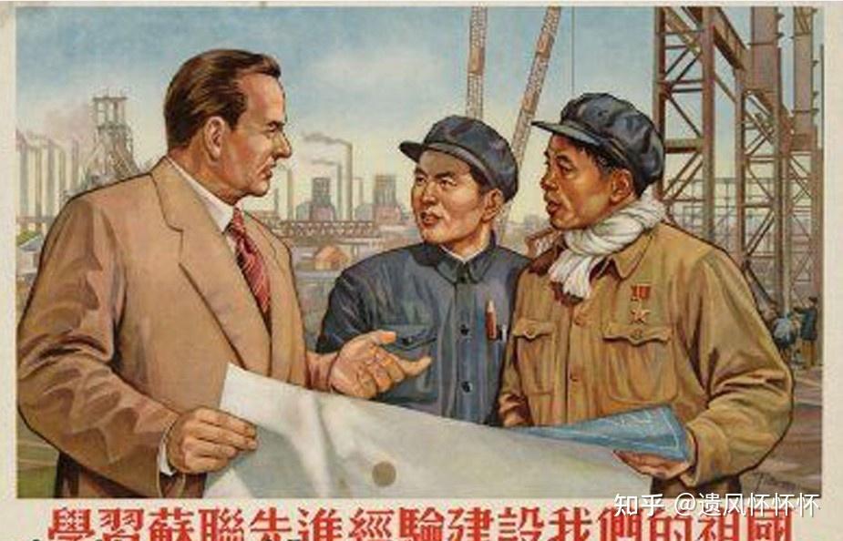 苏联与中国的那些恩恩怨怨