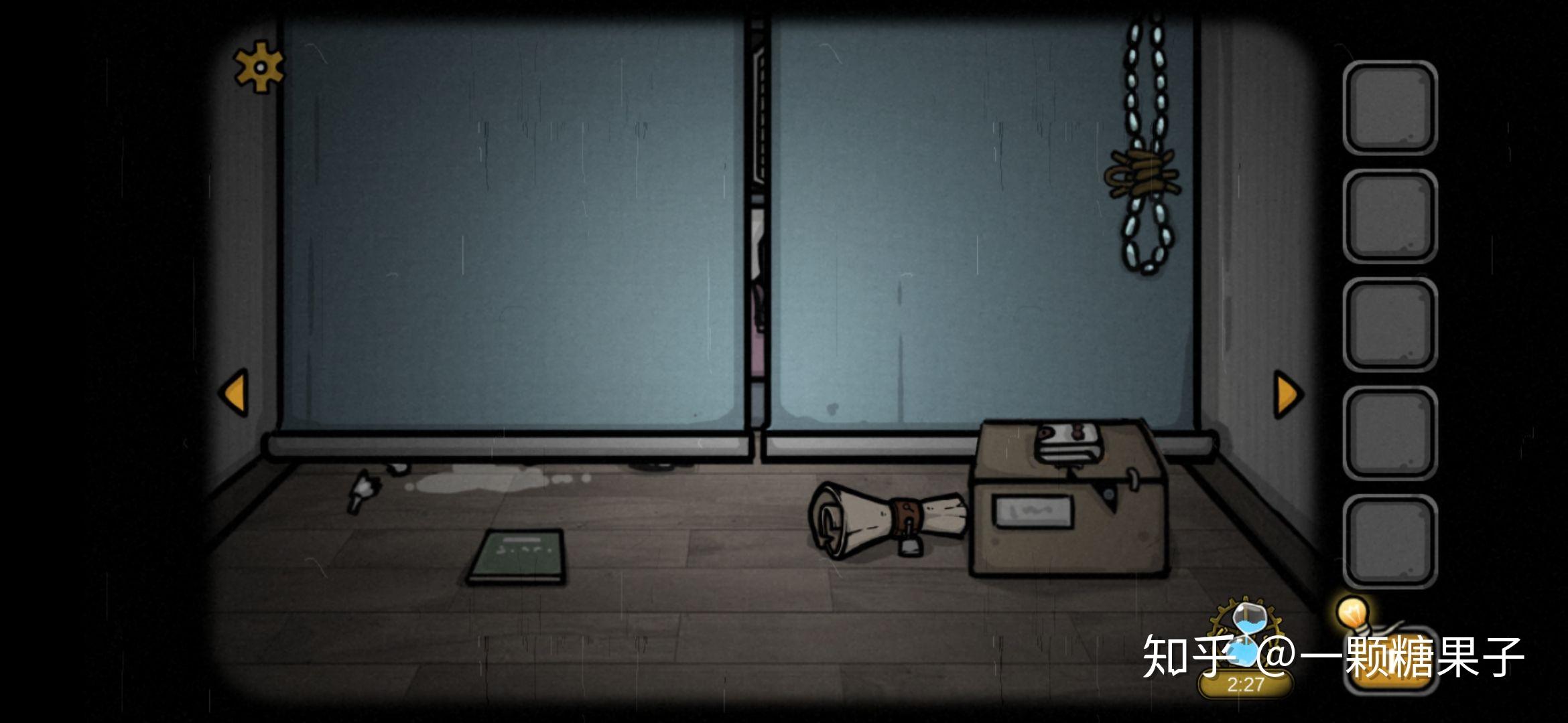 遗忘密室游戏攻略