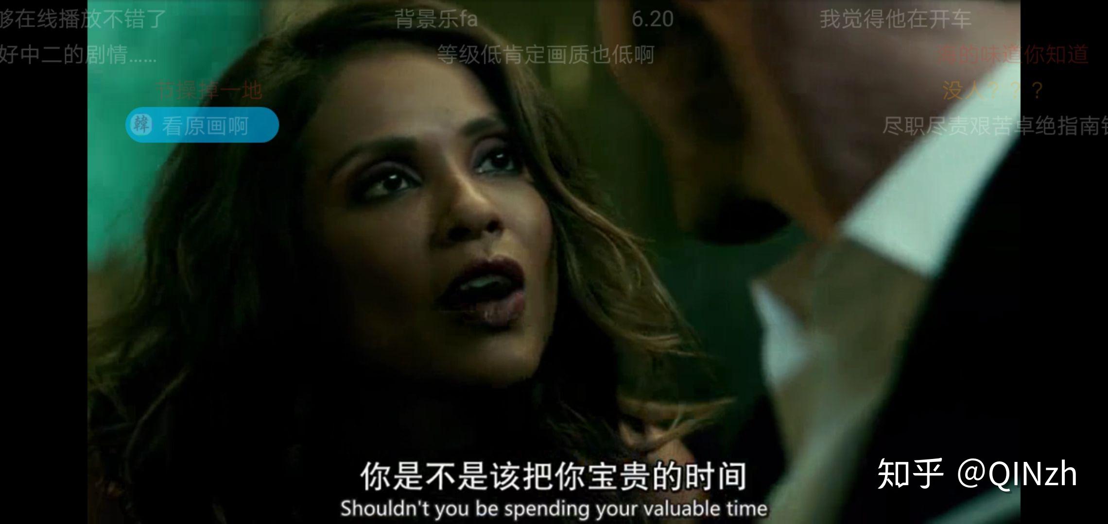 路西法与麦子的关系