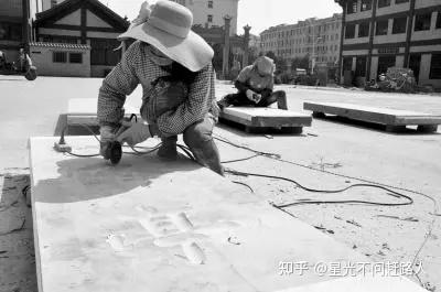 古建筑传统石工证书报考条件是什么?古建筑传统石工证书怎么办理? - 知乎