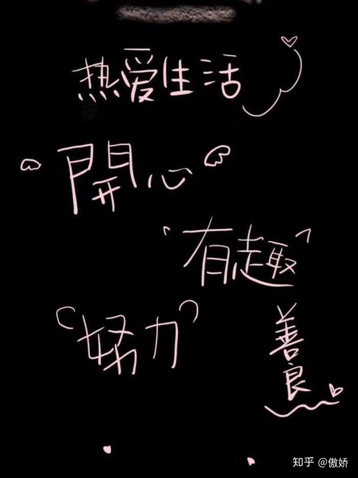 男朋友说不出喜欢我什么?