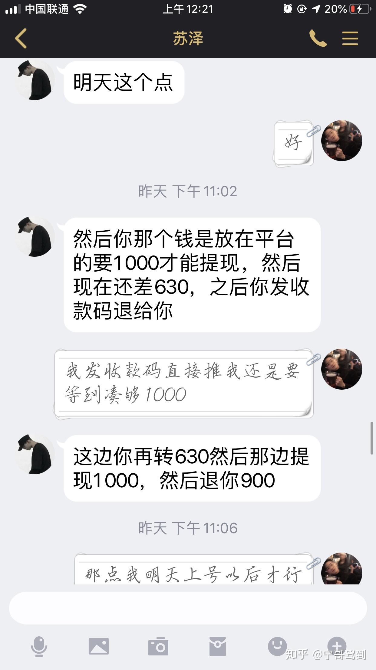 v2-ecab7c86366bdc08ee5f6fad4dd1686f_r.jpg