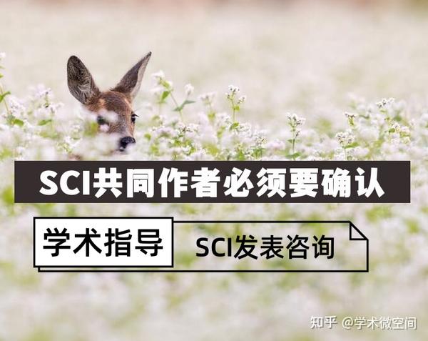 Rosée définition et point de rosée projetecolocom