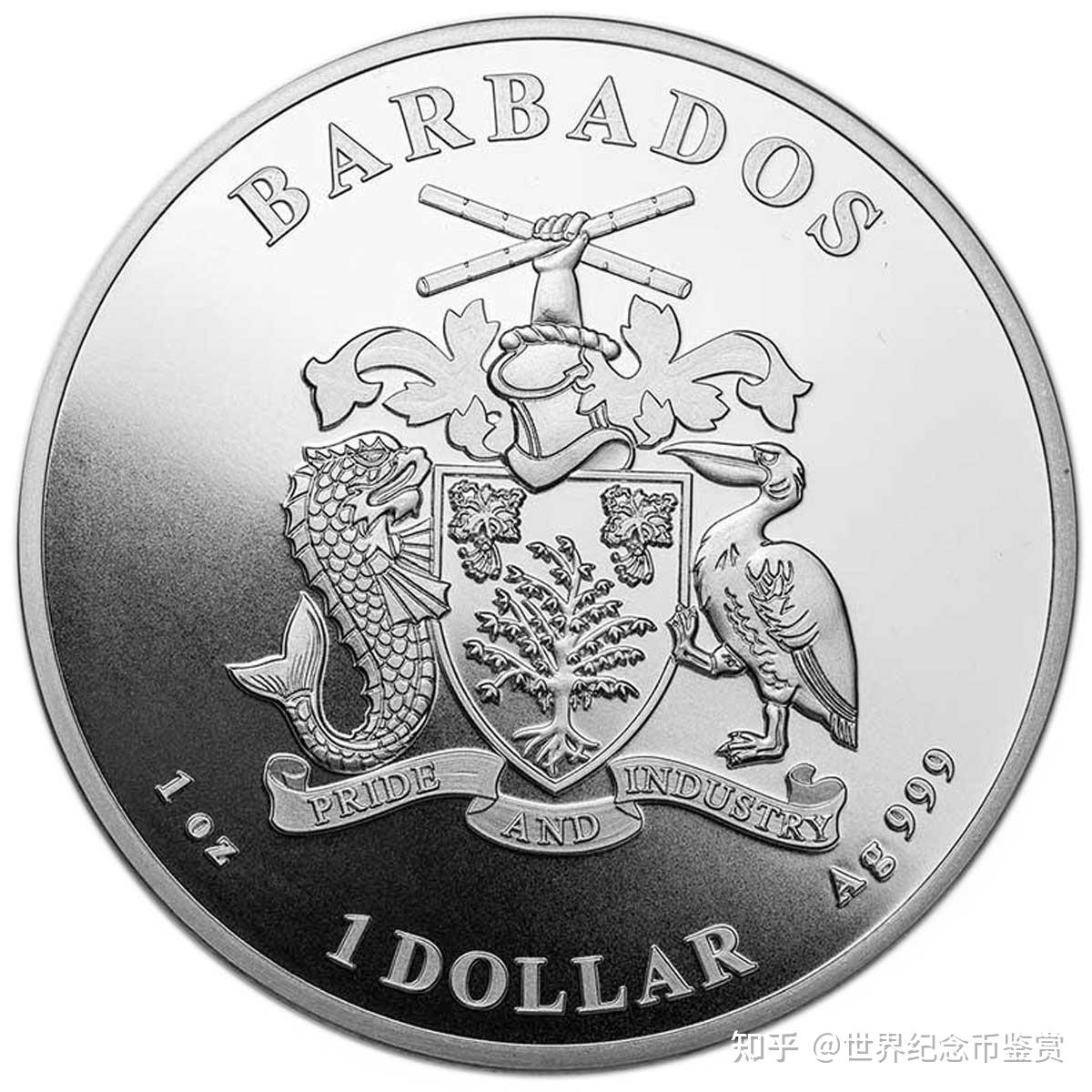 巴巴多斯2021年加勒比海马1盎司硬币
