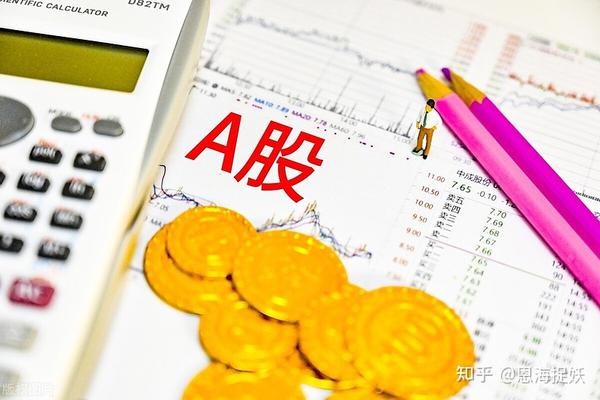 下周,两件大事落地,股市考验来了? - 知乎