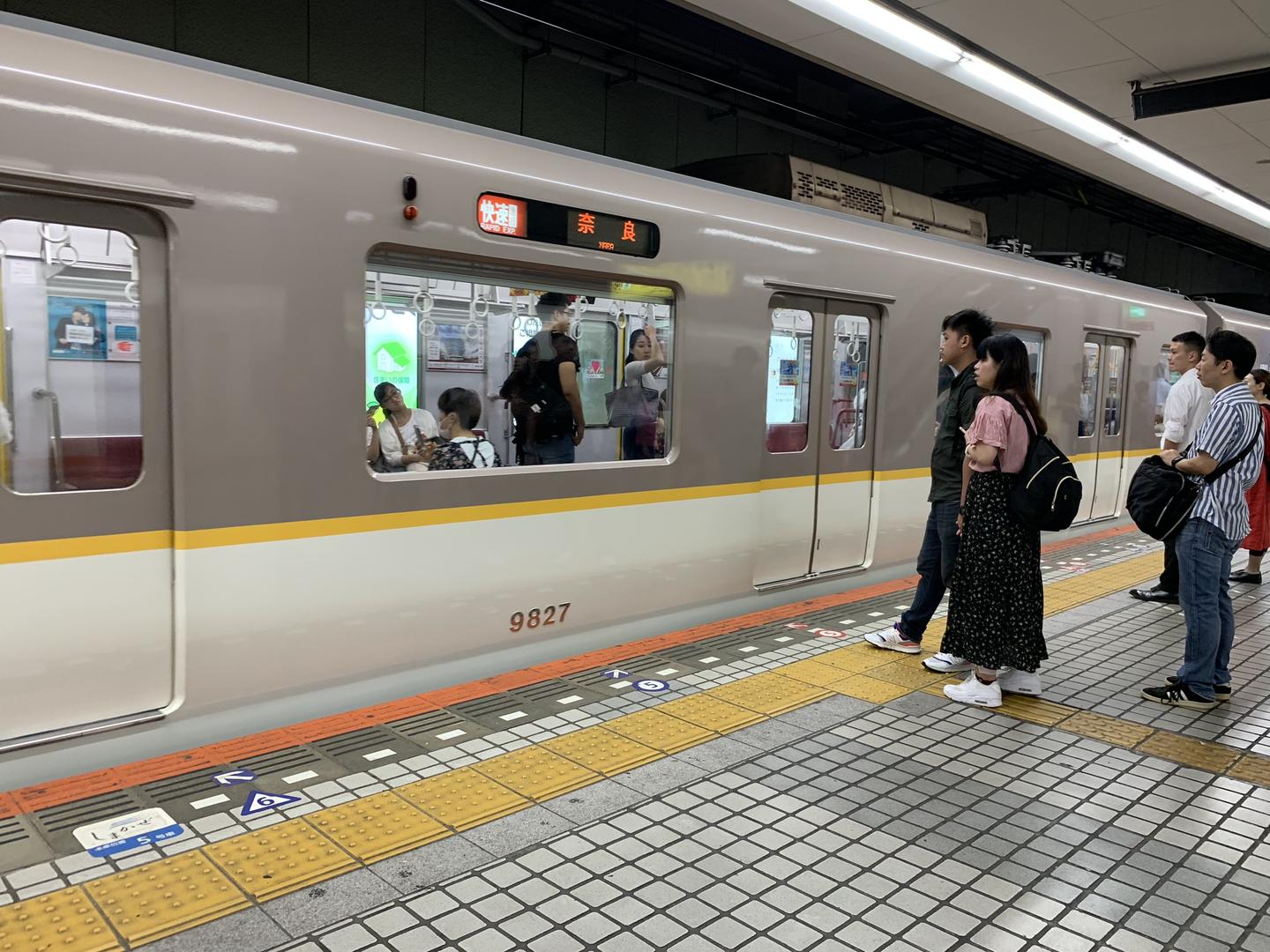 日本武藏小山武藏小金井武藏小杉哪个有房产投资前途