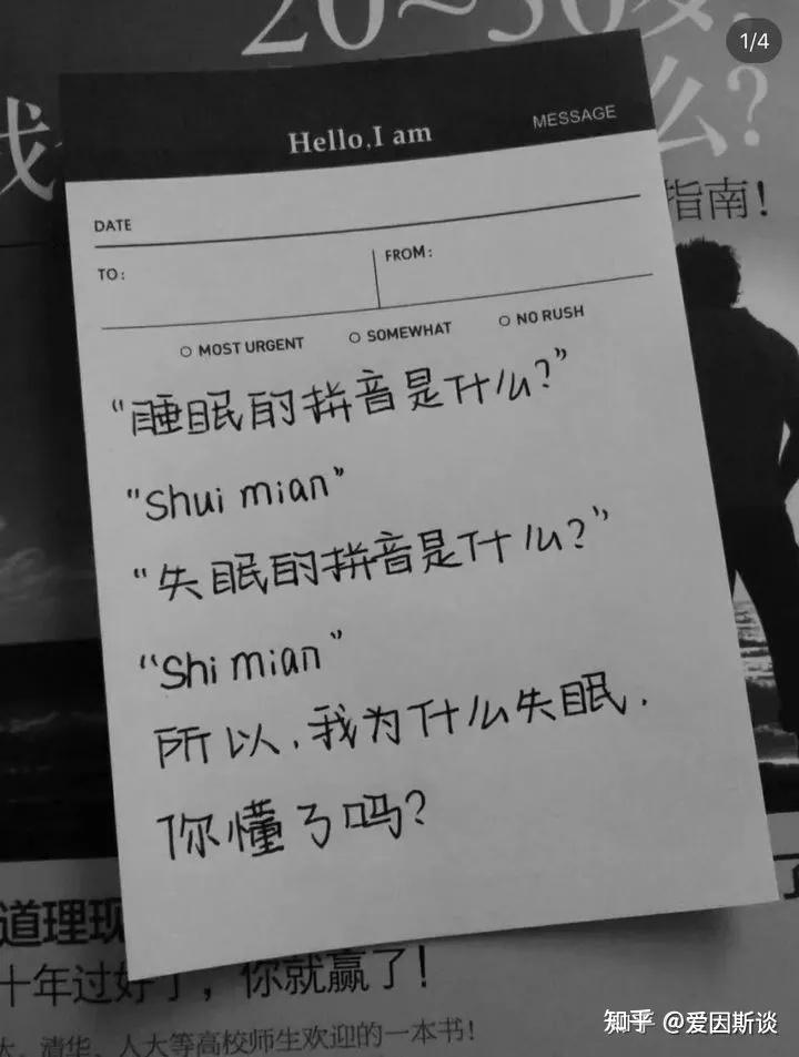 怎么才能有效的提供情绪价值 v2-ecb4fd69c5c51a559484453ad3af9a9b_r.jpg