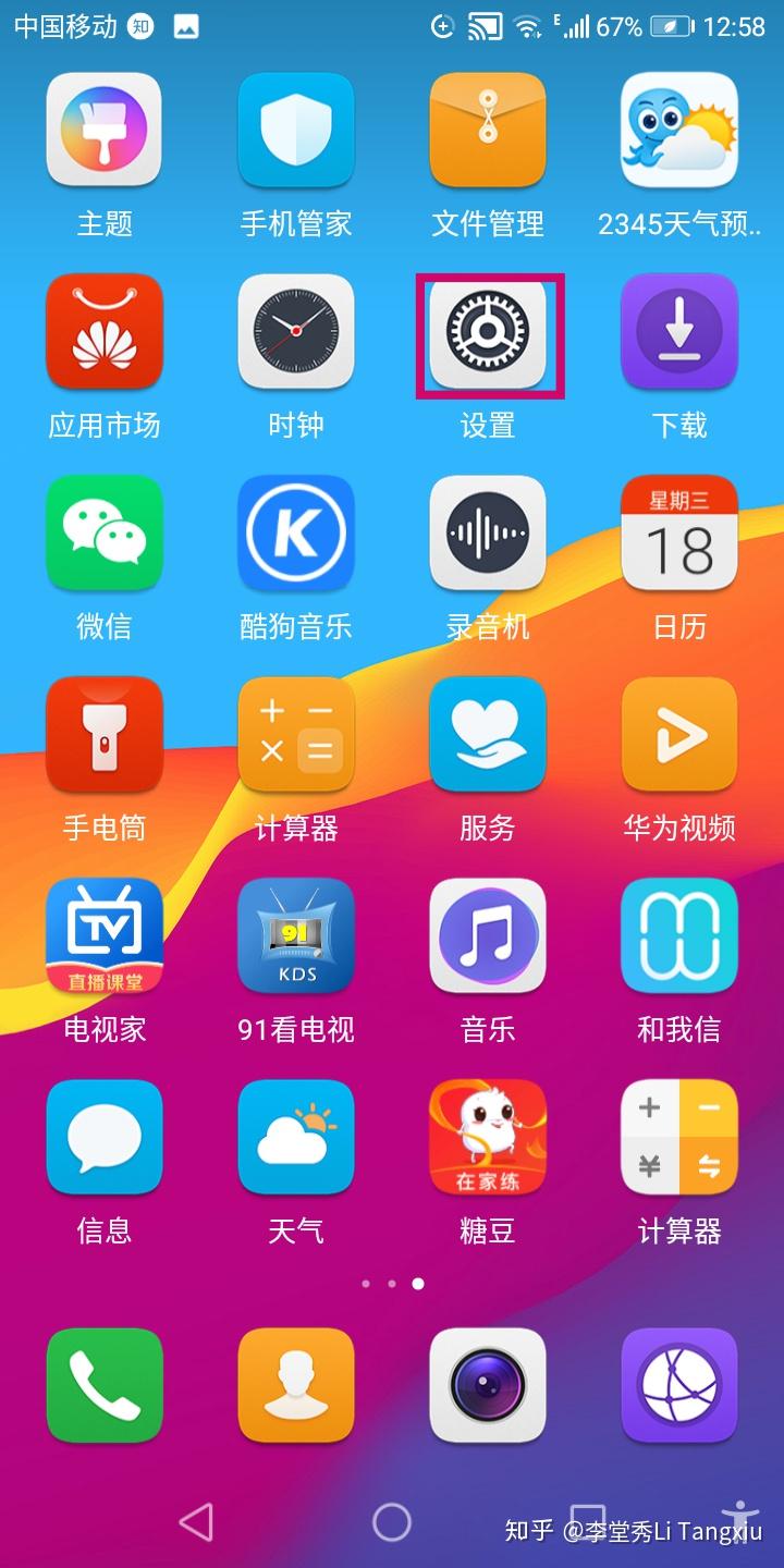 v2-ecb6e58a587c7094e1d4d4919b075973_r.jpg