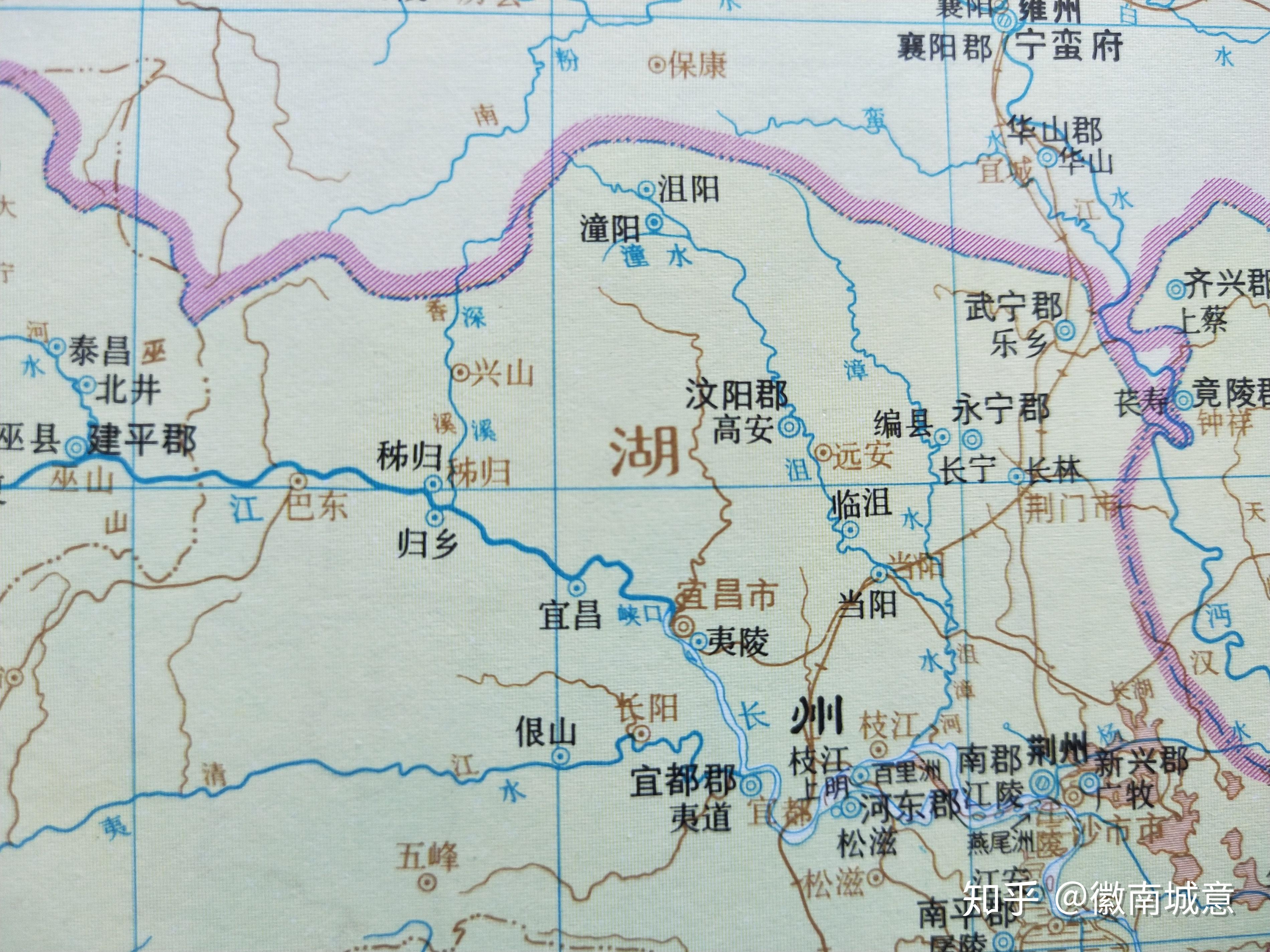 古地名演變湖北宜昌古代地名及區劃演變過程