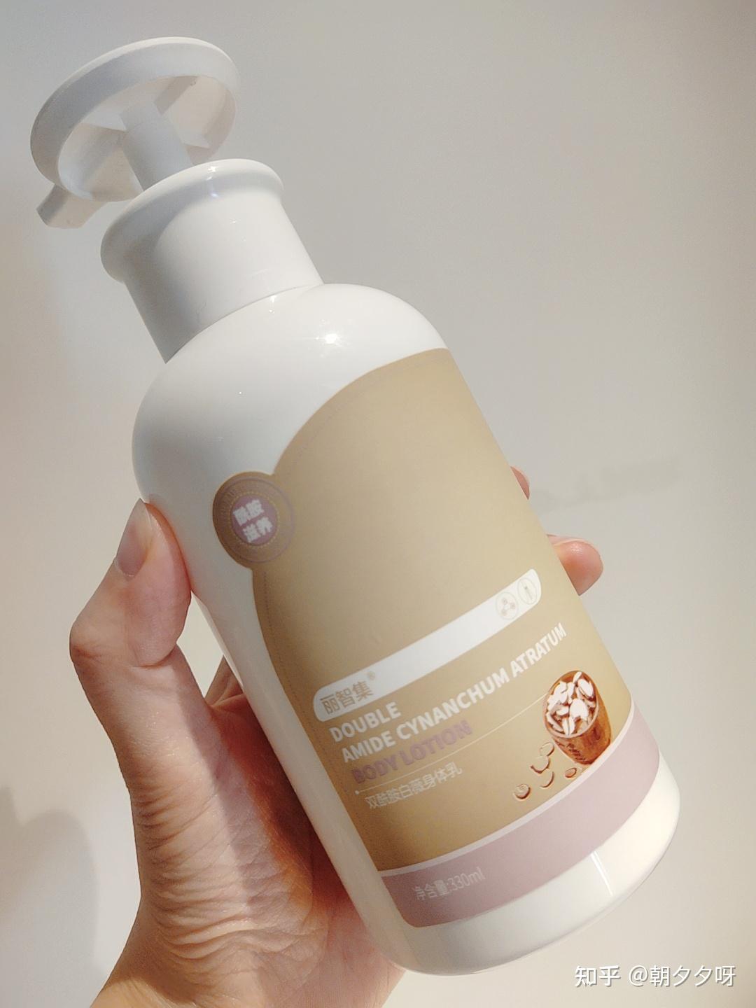 怀孕洗完澡可以擦身体乳吗(怀孕洗完澡可以擦身体乳吗女性) 怀孕洗完澡可以擦身体乳吗(怀孕洗完澡可以擦身体乳吗女性)