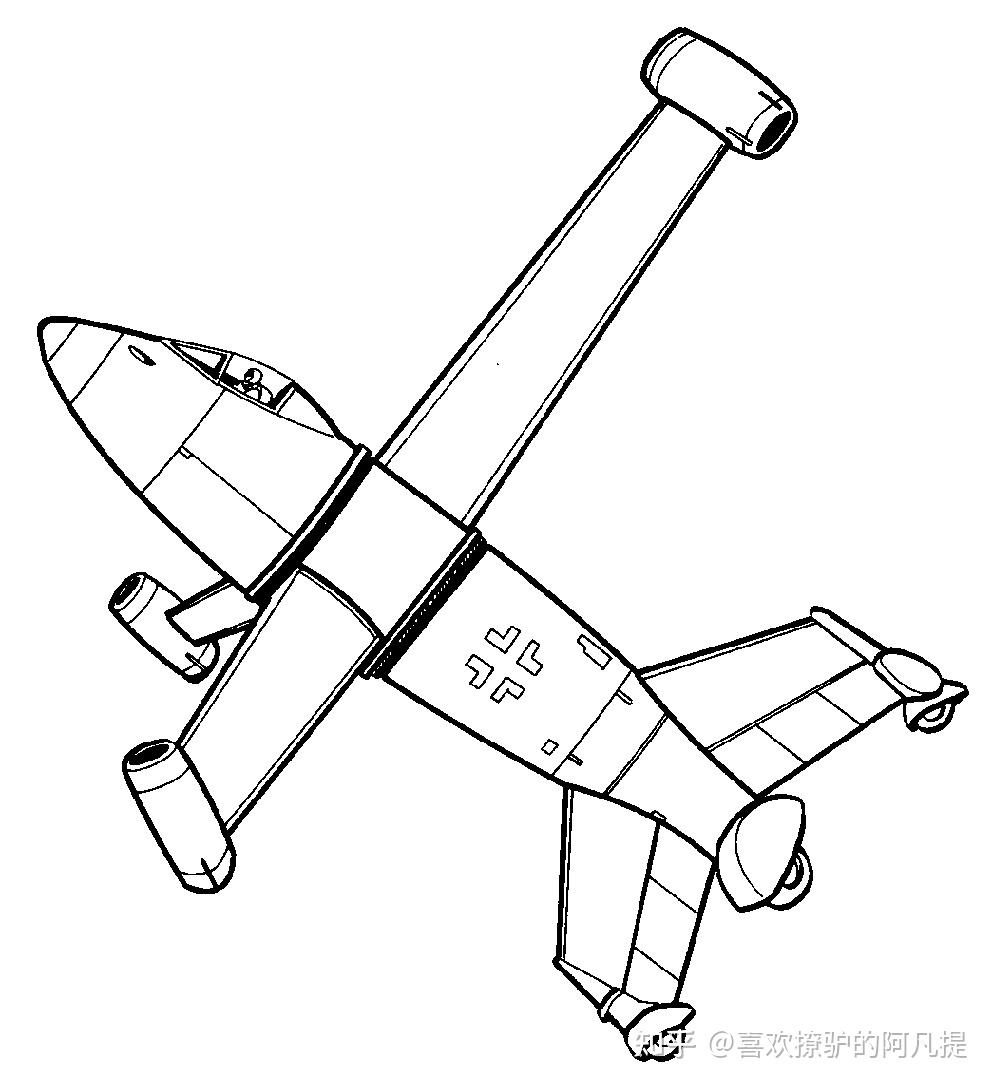 编号38 纳粹德国空军