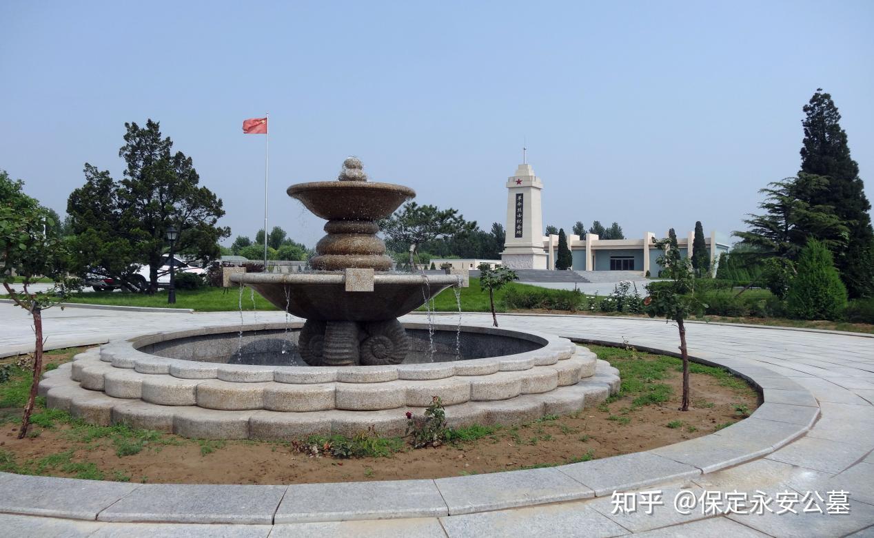 保定永安公墓 - 知乎