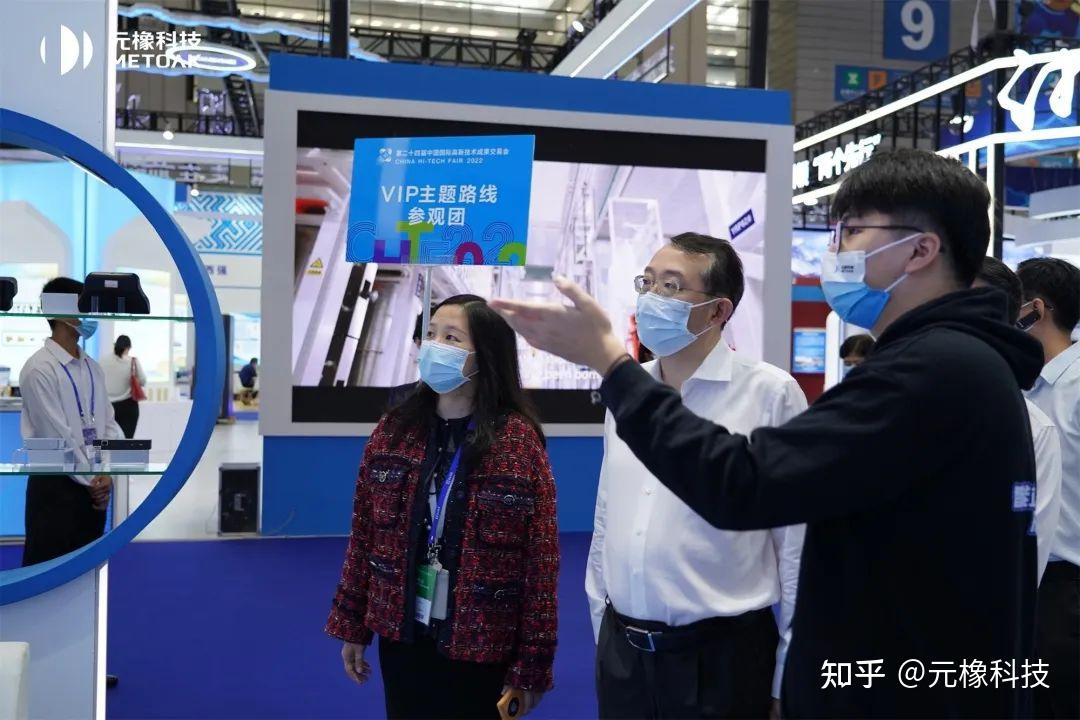 元橡科技亮相高交会丨双目探索智能世界,创新逐梦科技未来 - 知乎