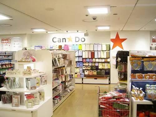 实体门店中的奇葩世界各国的一元店