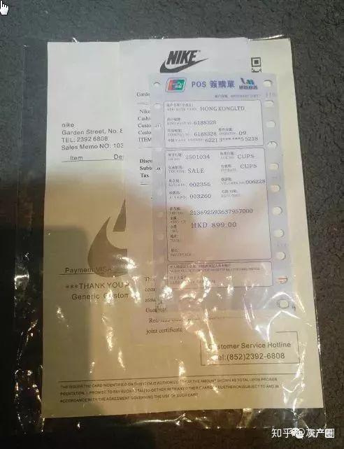 是拼多多 还是 拼夕夕 知乎