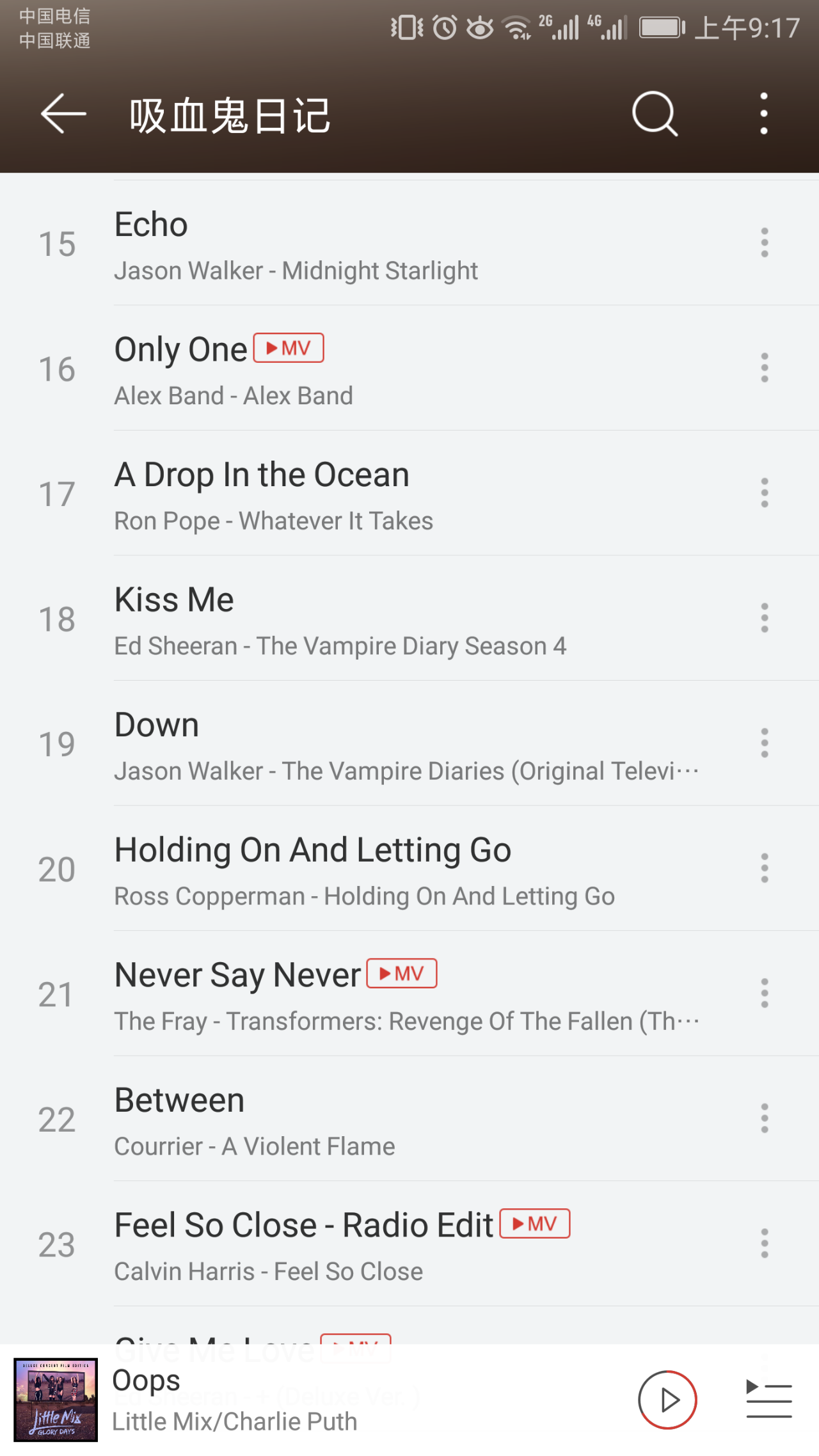 吸血鬼日记里的插曲有哪些好听的?