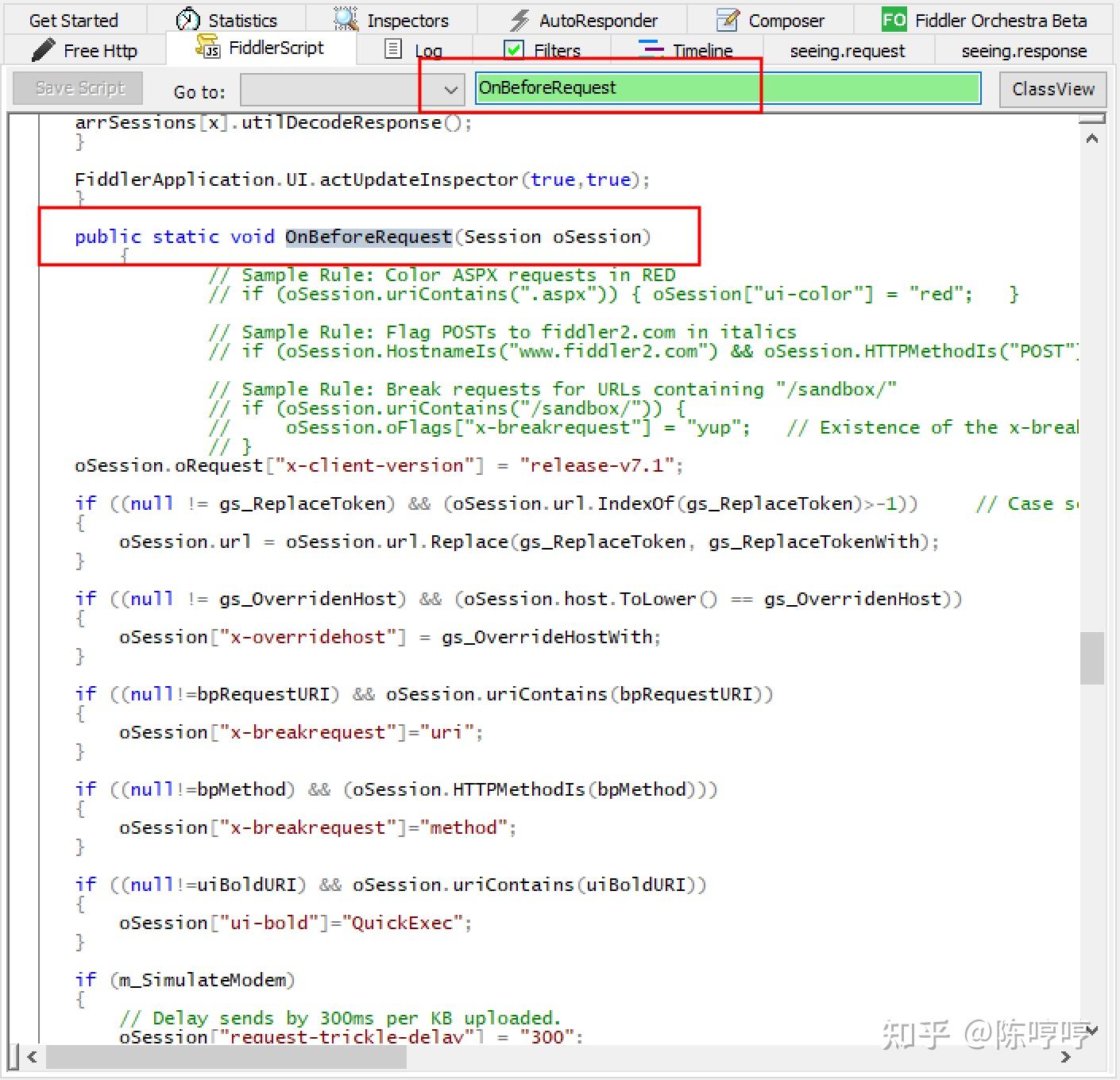  fiddler client request header server 