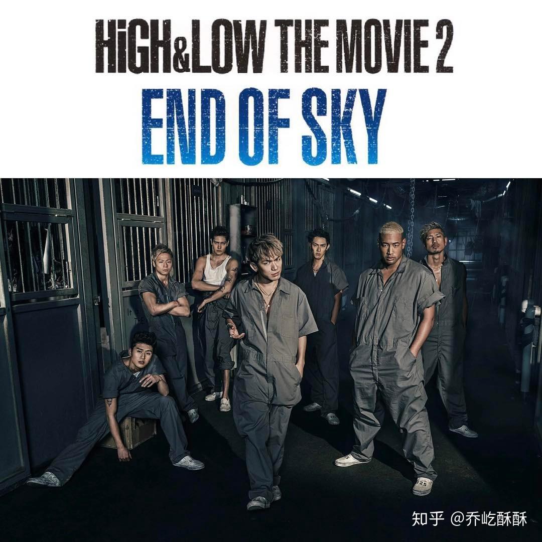 剧荒推荐highlow热血街区超然的mv式日本黑手党剧