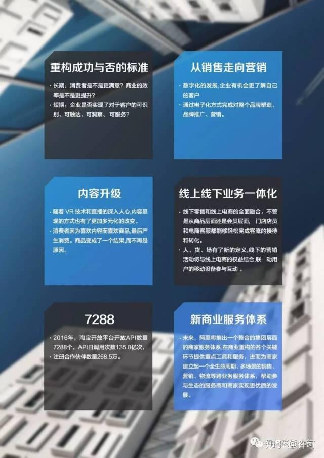 v2-ecda52e7d99468af4c2844ebaee21877_r.jpg