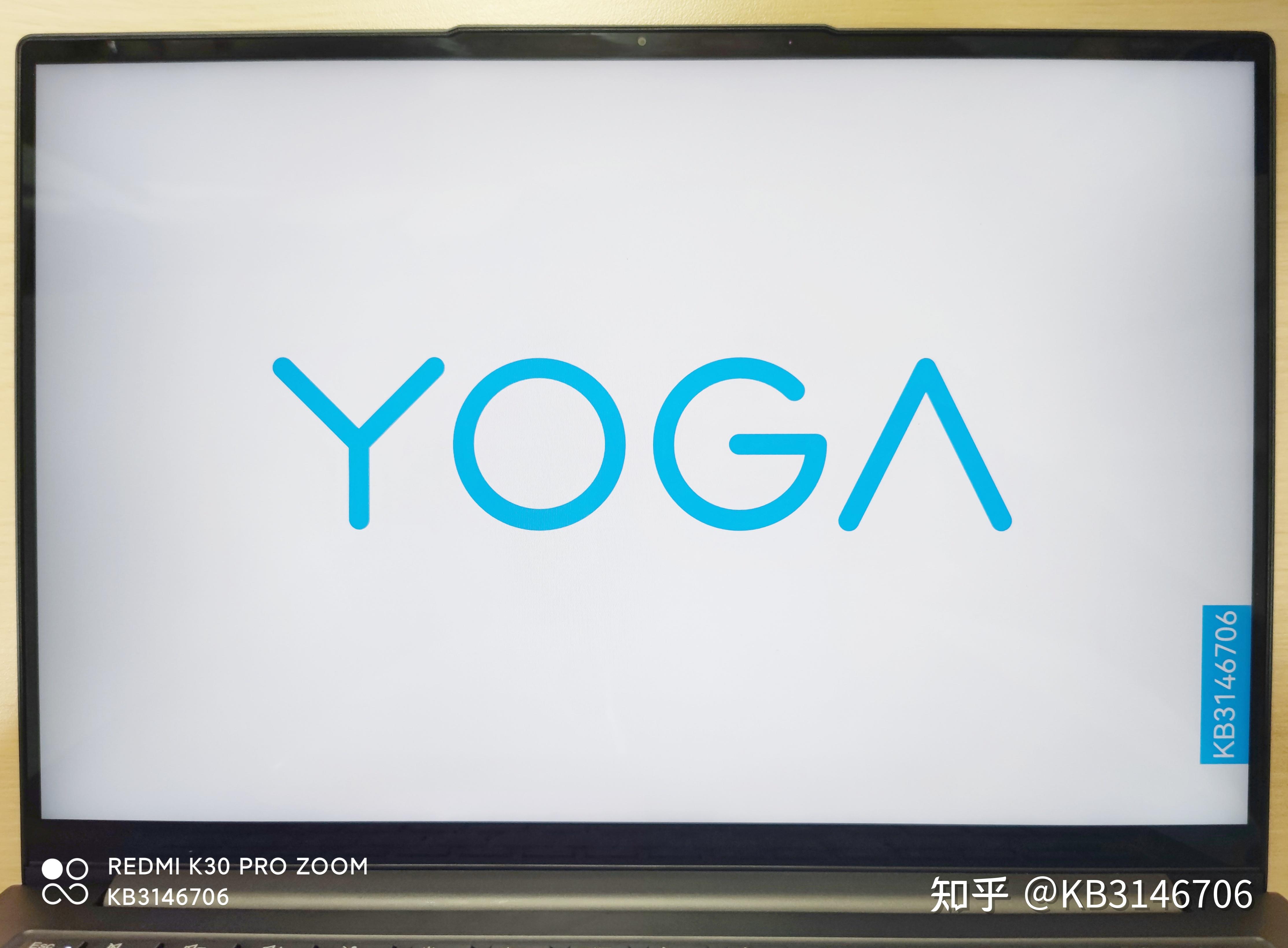 联想yoga14s2021标压锐龙版简测