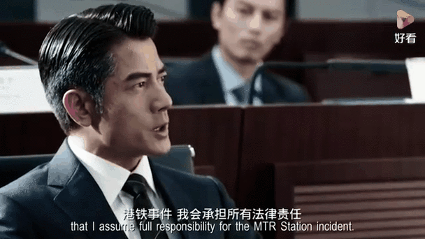 不只是警匪片！《寒战1994》封神台词｜句句撕开人性和权力的真面目 - 知乎