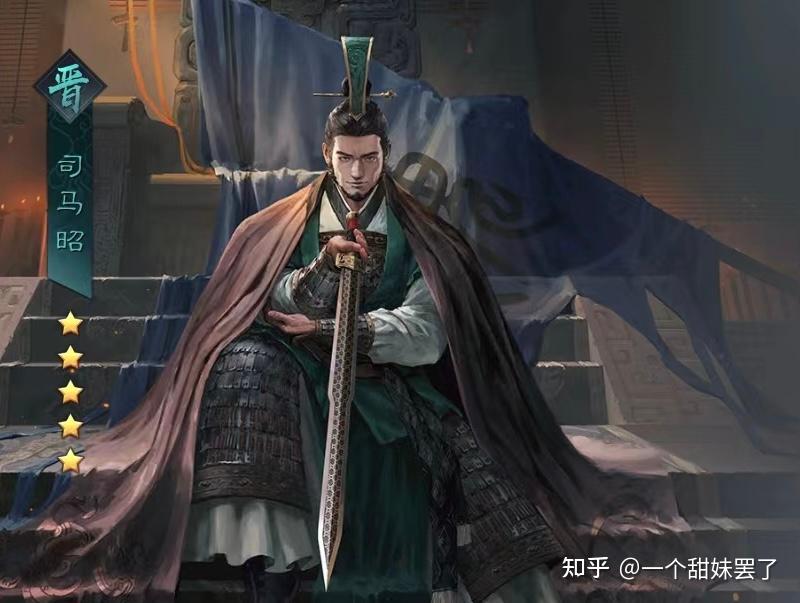 刘禅杀司马昭于无形,能否算是对得起诸葛亮与姜维了? - 知乎