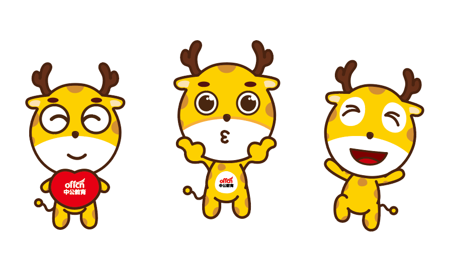 应届大专毕业,考三支一扶,怎么样?