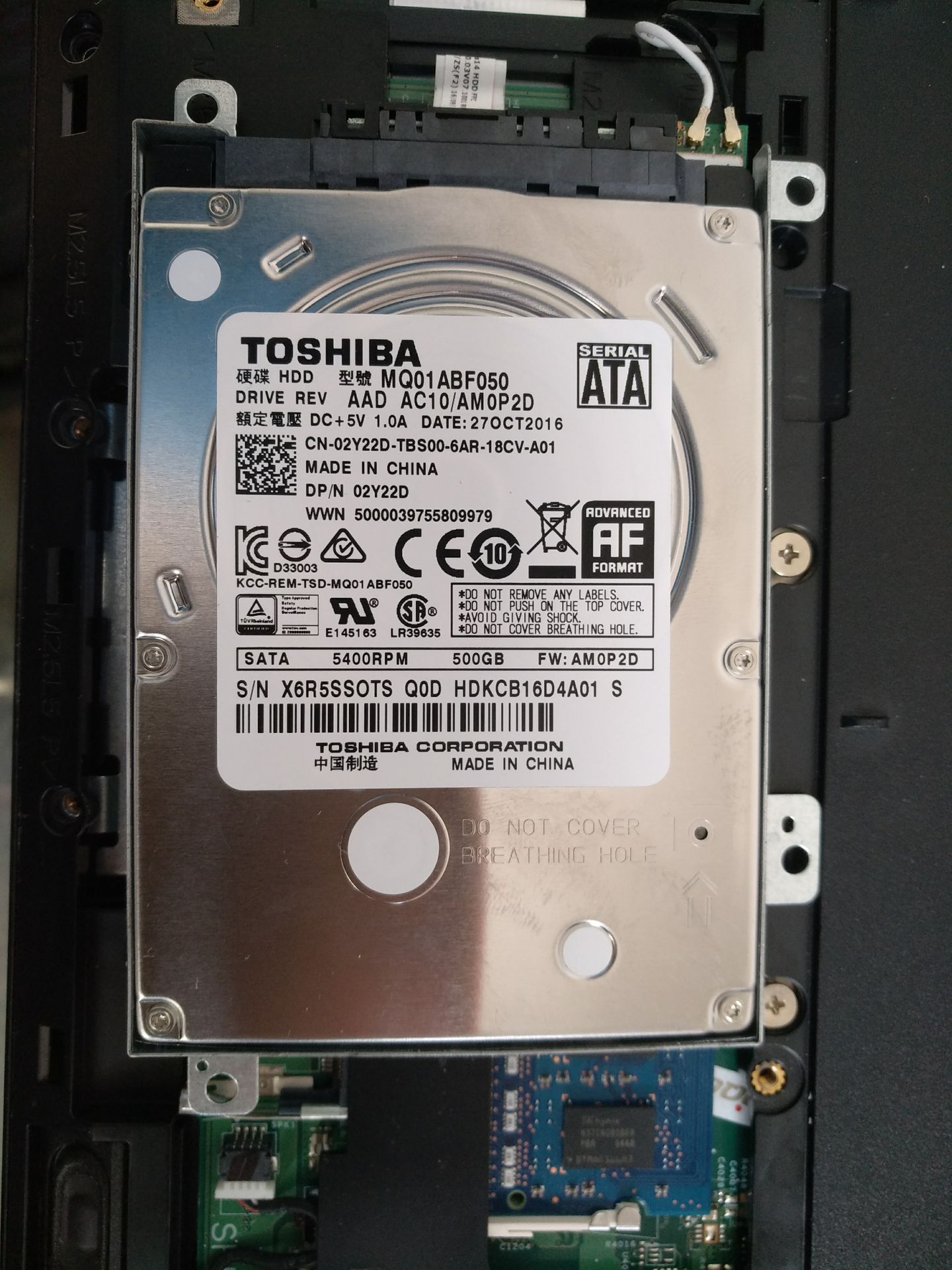 这个是不是机械硬盘以及怎样去认识？ - 知乎