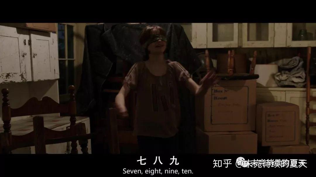 走进