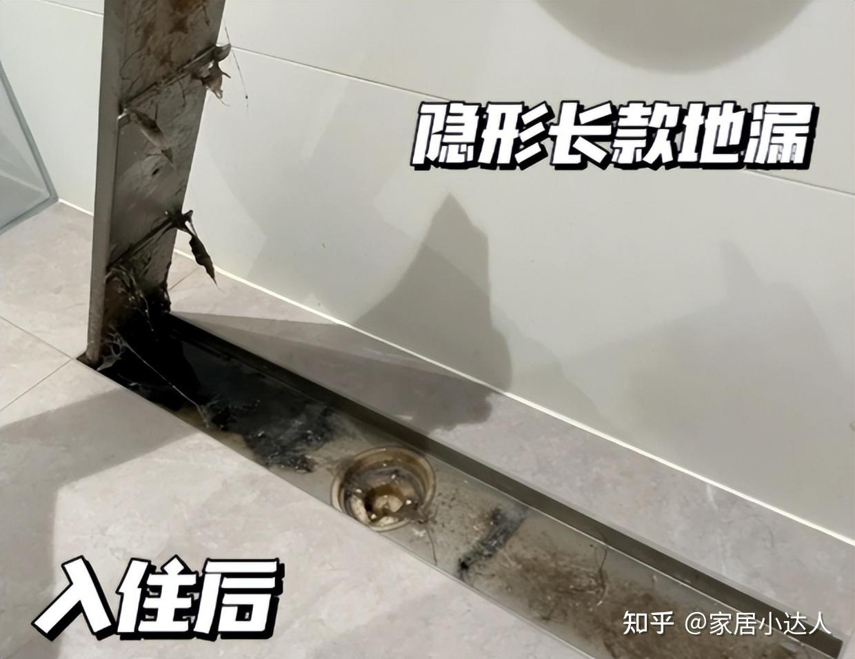 若重新装修,坚决不装这5样“家居垃圾”,不是矫情,真难用! - 知乎
