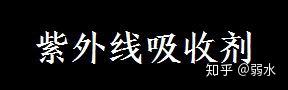 固体废物处理与资源化技术 何品晶_固体健康化妆品_吉首品尚化妆学校