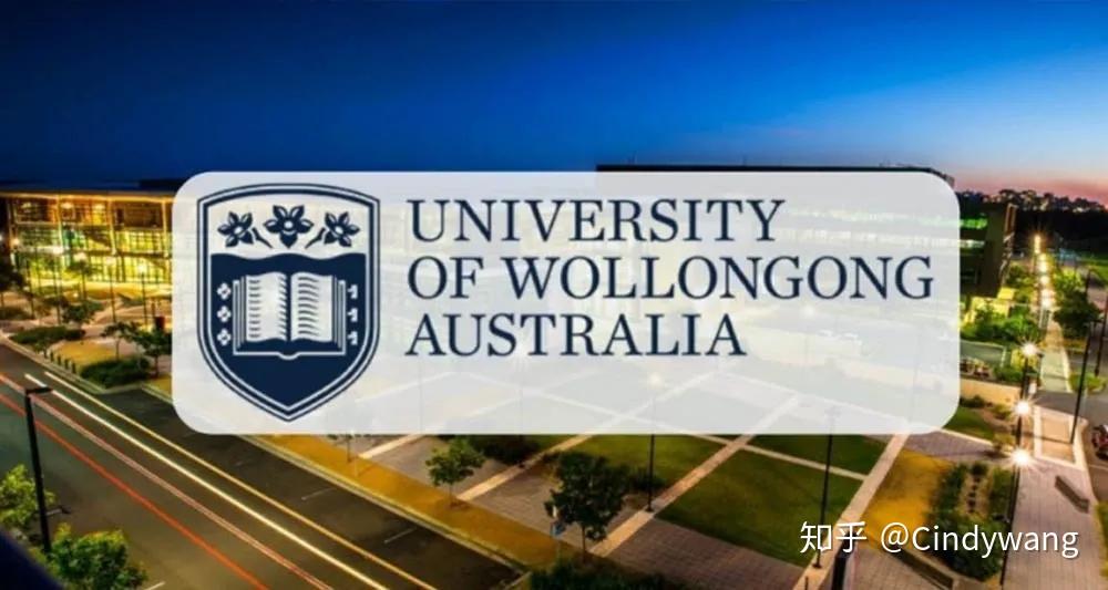 澳洲四星大学伍伦贡大学universityofwollongong