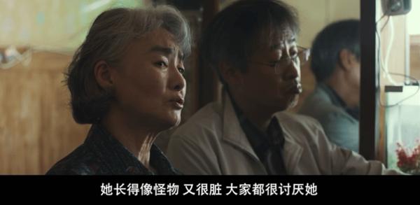 《脸庞》尺度炸裂！《釜山行》导演新作