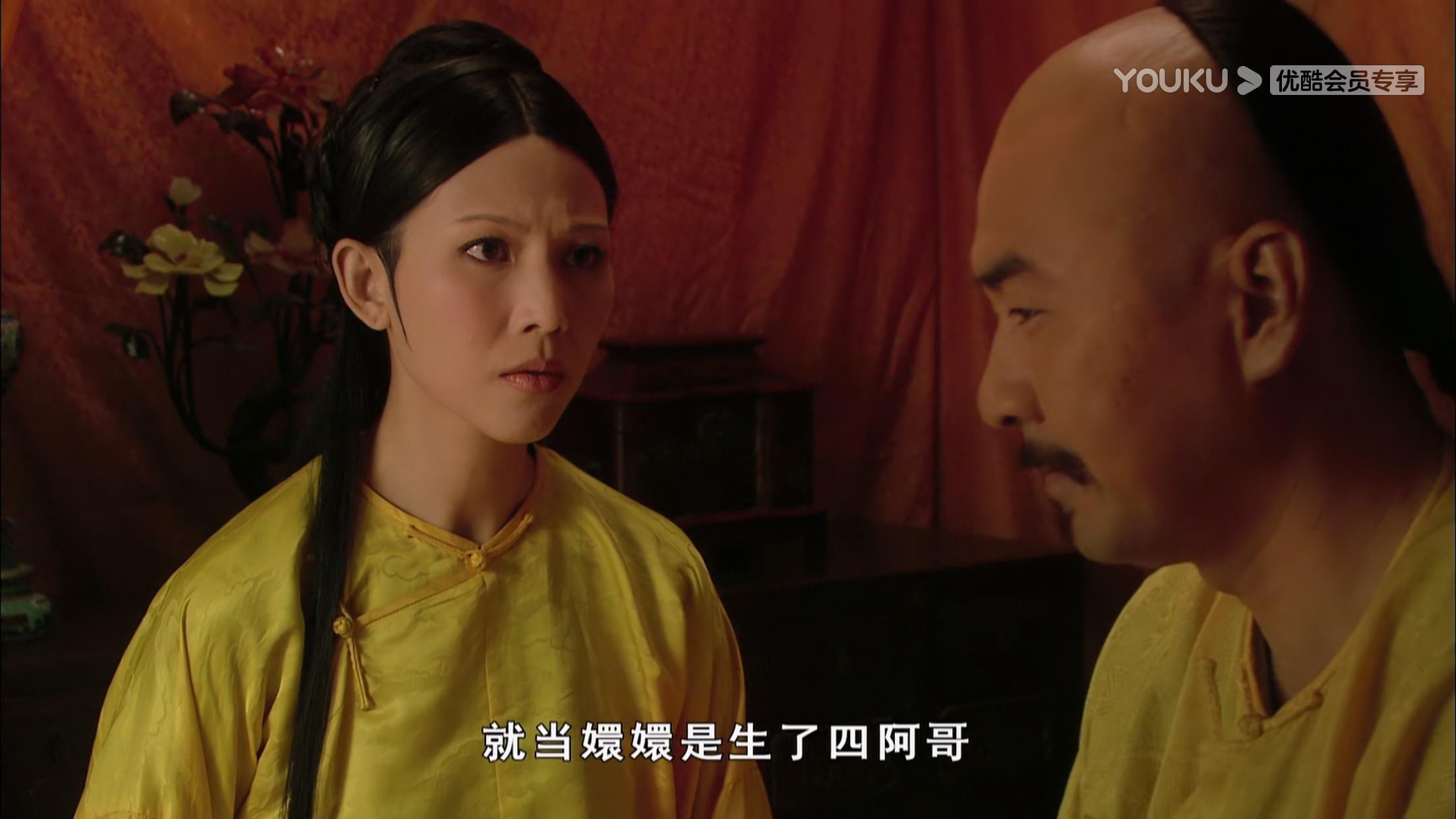 甄嬛回宫,场面霸气