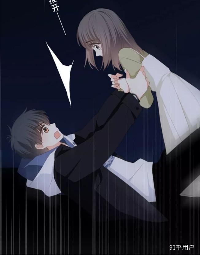 为什么我觉得漫画怦然心动中狄琪儿绿茶小白莲