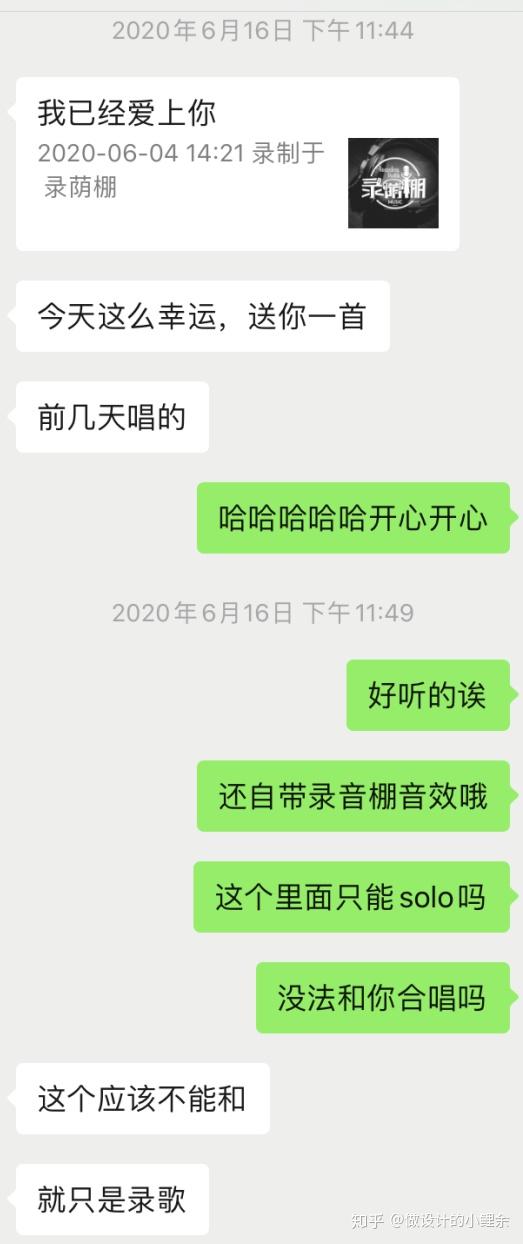 v2-ecfc9402e627b11031e82374a2ac7ca3_r.jpg