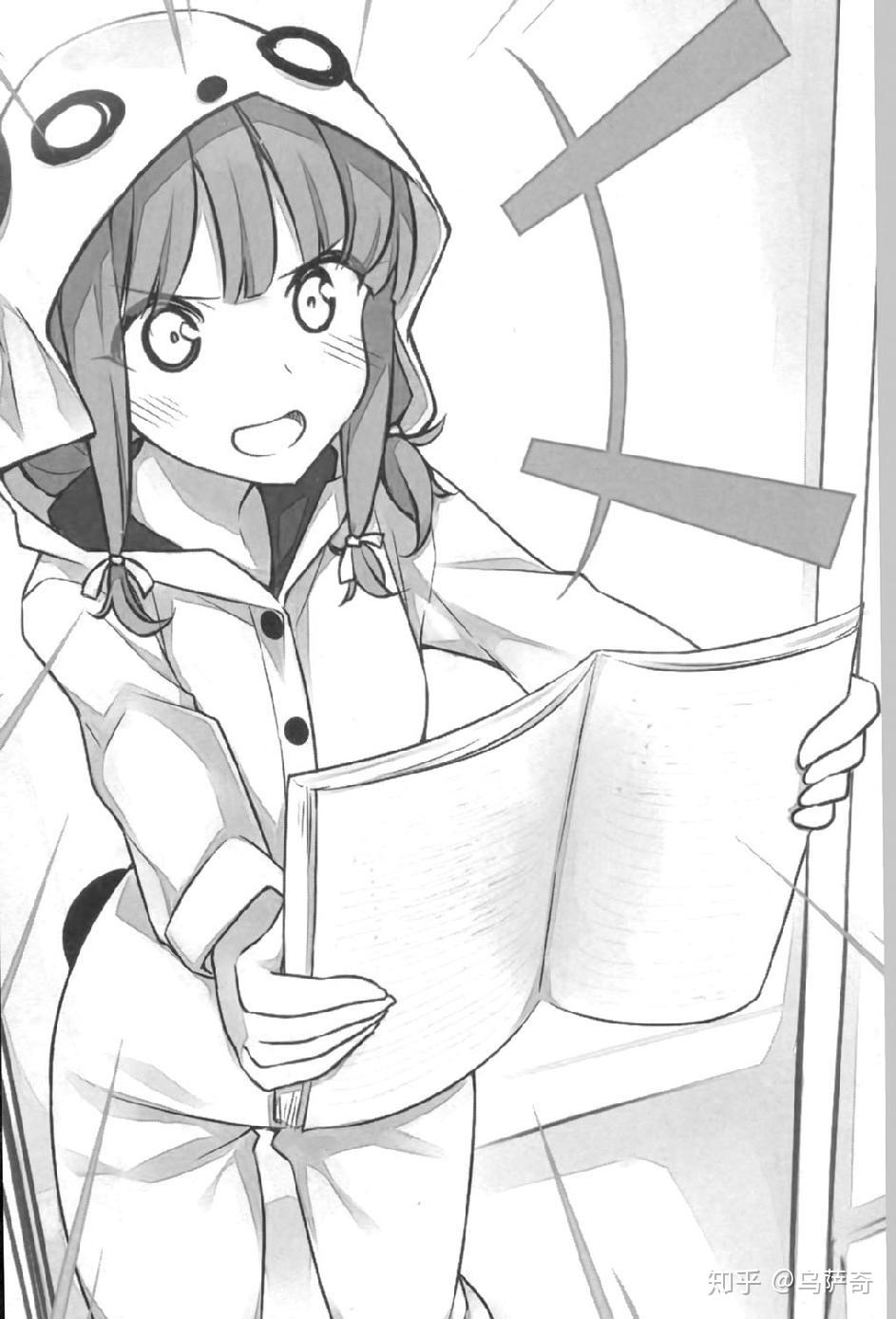 伴随着剧情的推进,我逐渐感受到咲太和枫之间的浓浓感情.